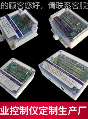 生产无触点数显脉控冲制仪M-SD-12C 双输出可编T程巡267智能控制