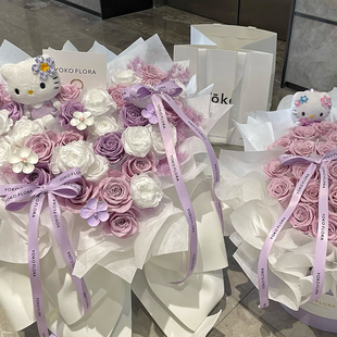 永生花仿真香皂花乌梅子酱抱抱桶花束送闺蜜七夕生日礼物高级感