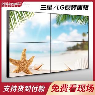 惠芝46 55寸京东方液晶拼接屏电视墙无缝大屏幕LED监控显示器