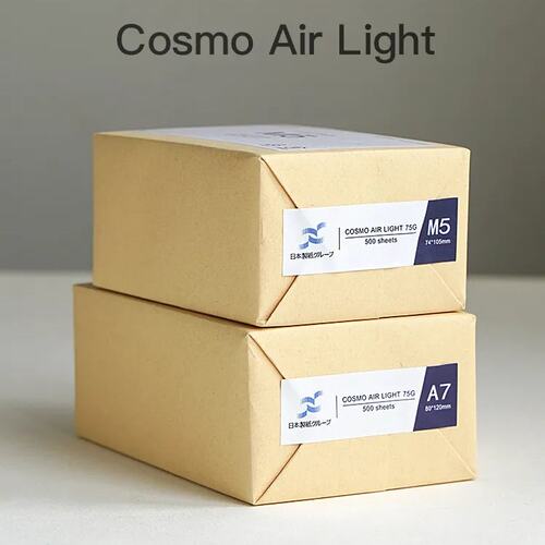 日本进口纸cosmo air light纸砖书写不洇墨还原王手账内页特种纸