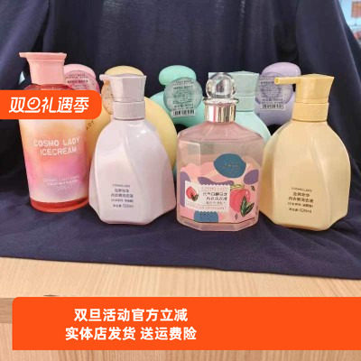 都市丽人温和不刺激YF3128轻松去污渍内裤专用洗衣液,洗护清洁剂/卫生巾/纸/香薰,手洗洗衣液,淘宝优惠券,粉丝福利购,淘宝优惠卷