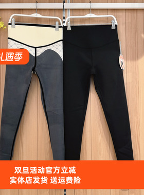 都市丽人LLH4A9秋冬新款高腰锁温收腹提臀时尚修身显瘦美搭鲨鱼裤
