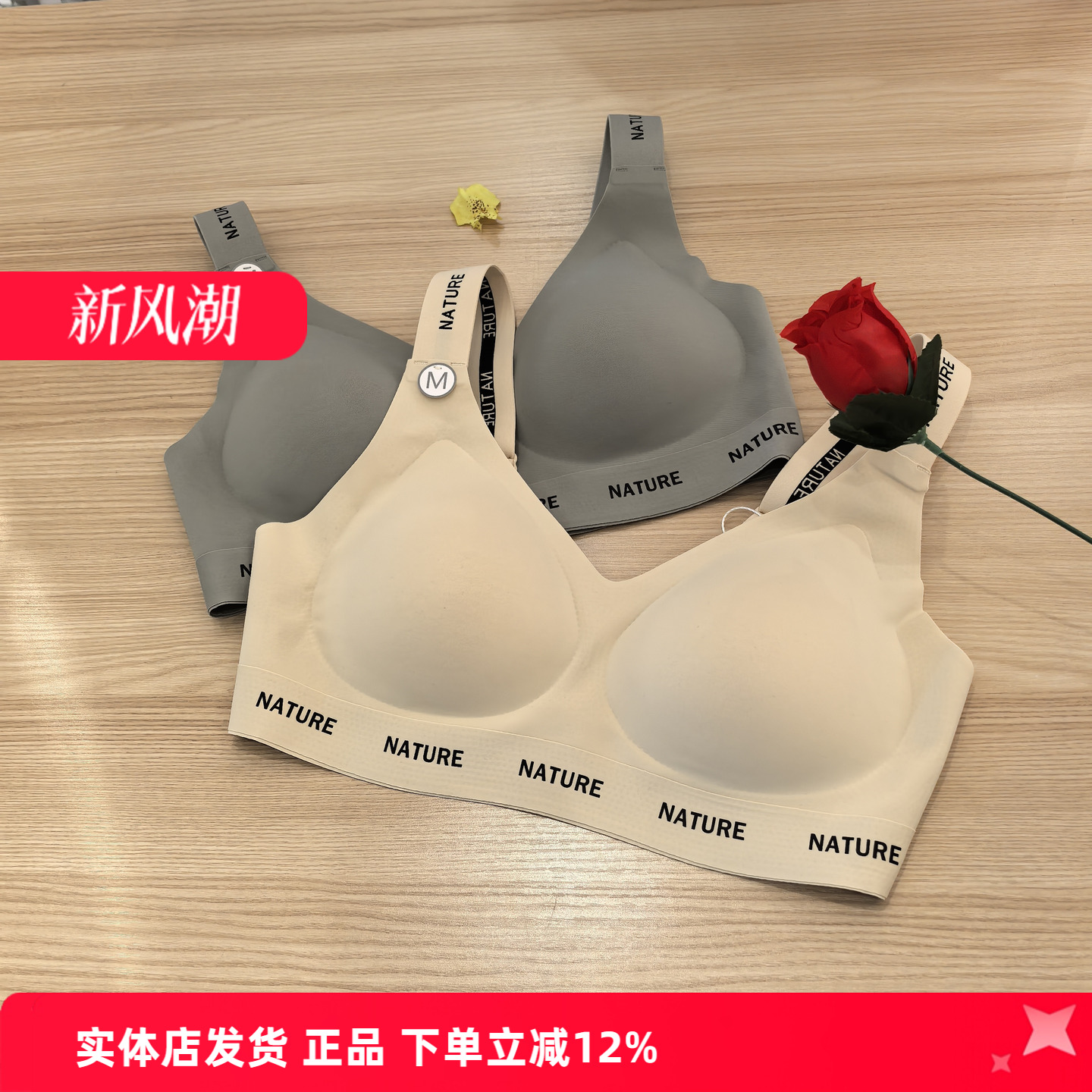 都市丽人LBH62K新款文胸人鱼杯无钢圈聚拢宽肩带无痕舒适透气内衣