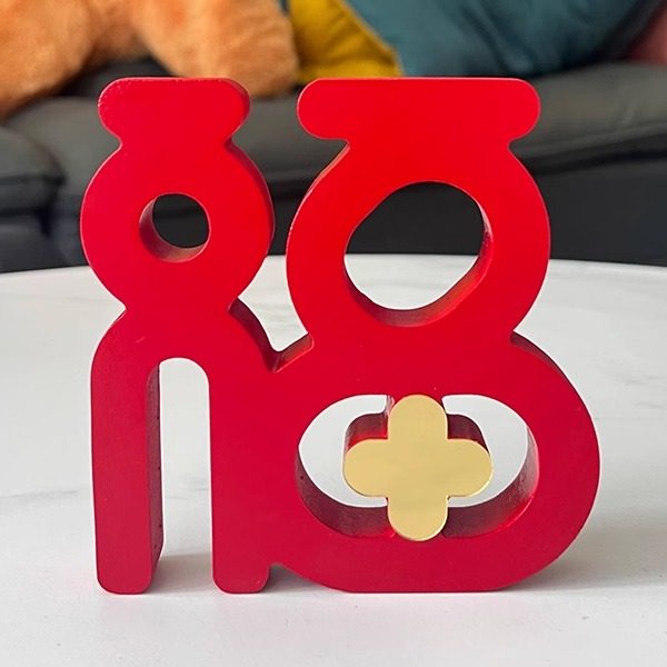 福字桌面电视柜摆件家居饰品客厅装饰乔迁新居礼品办公室氛围感福,家居饰品,桌面摆件,淘宝优惠券,粉丝福利购,淘宝优惠卷