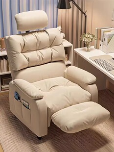 懒人沙发新款家用阳台休闲靠背椅单人两用沙发椅躺椅卧室舒服椅子