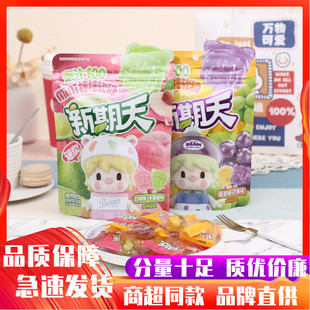 新期天果汁100mini棒棒软糖网红小吃糖水果糖60g休闲解馋小零食
