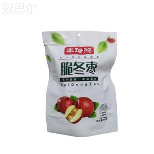 丰瑞鸿黄骅脆冬枣即食香酥脆枣无核空心酥脆枣红枣乾枣特产 包邮