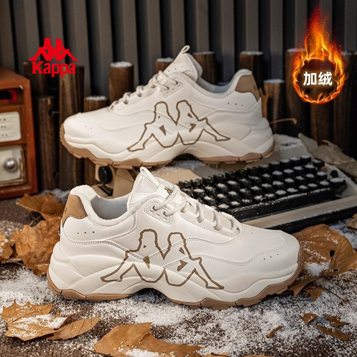 Kappa棉鞋女冬加绒老爹鞋女2025