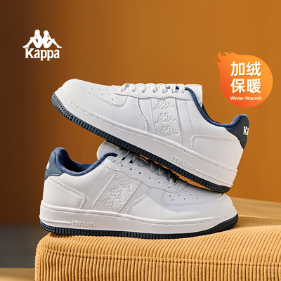 Kappa女鞋加绒小白鞋复古板鞋子