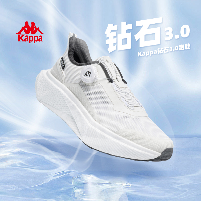 Kappa网面运动鞋男2025秋季新款