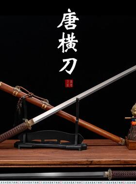 龙泉刀剑花纹钢防身冷刃