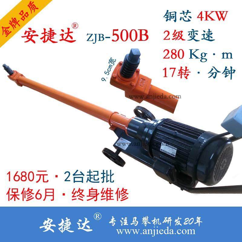 安捷达500B马攀机汽车底盘骑马攀盘U型螺母螺栓钢板螺丝拆装机,五金/工具,其他机械五金,淘宝优惠券,粉丝福利购,淘宝优惠卷