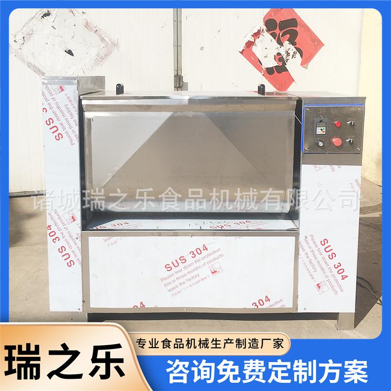 全自动拌馅机 商用包子饺子馅拌馅机 丸子香肠馅料自动拌馅机厂家