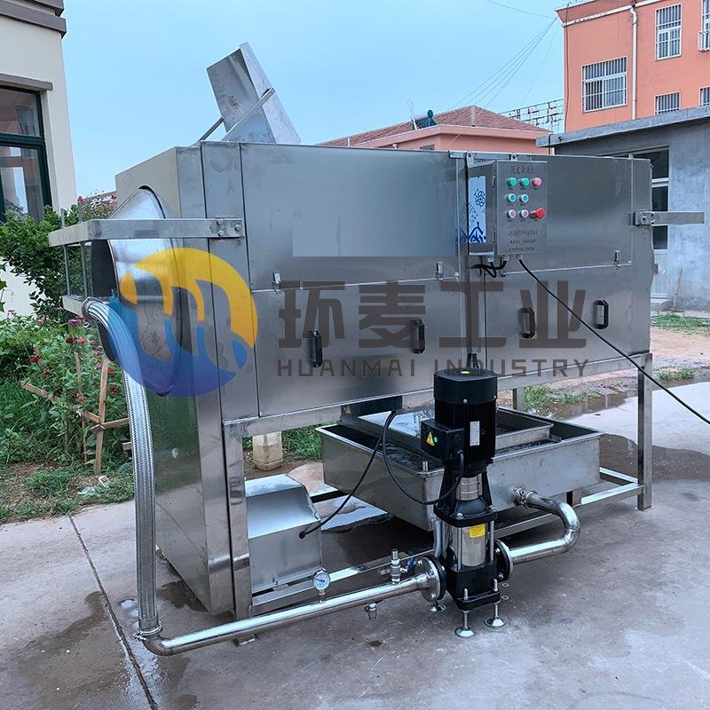 滚筒式核桃仁去皮机 核桃仁脱衣去皮清洗机 核桃仁物理去皮机