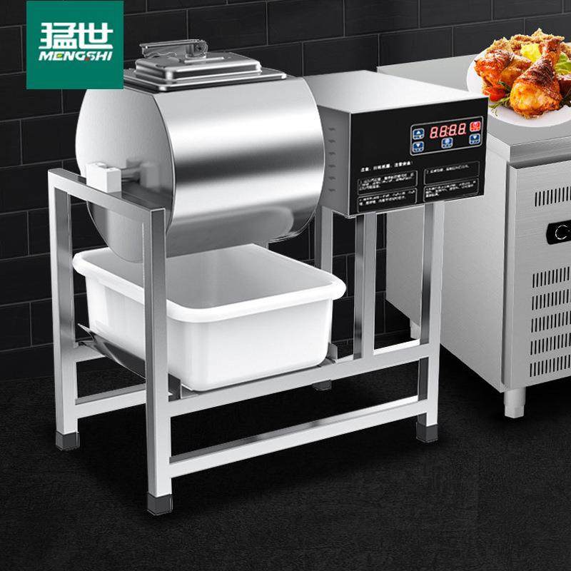 猛世腌制机商用真空滚揉机全自动双向腌菜机汉堡店电脑版腌肉机,清洗/食品/商业设备,肉制品加工设备,淘宝优惠券,粉丝福利购,淘宝优惠卷