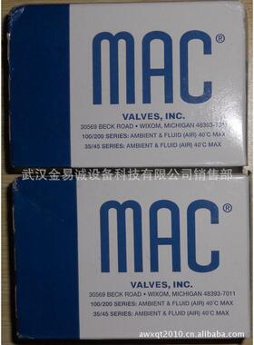 MAC 电磁阀 6642A-000-PM-501JJ 6642A-OOO-PM-501JJ 12周