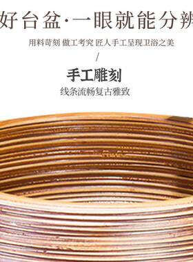 台上盆景德镇陶224瓷洗脸盆中式盆圆形洗仿古台上手盆面青台花瓷