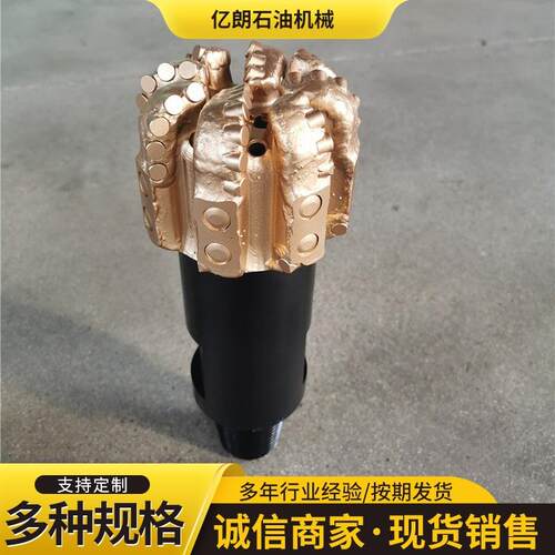 现货双排齿金刚石PDC复合片钻头直径152 地质钻头 锚杆钻头 五金