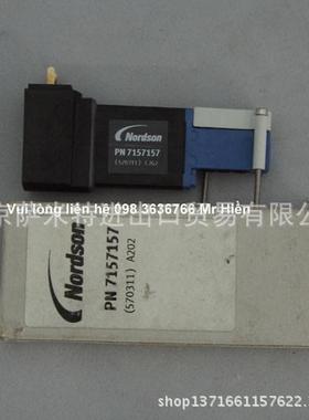 7162040 美国nordson诺信反抽胶枪模块 7162060 电磁阀 7157157
