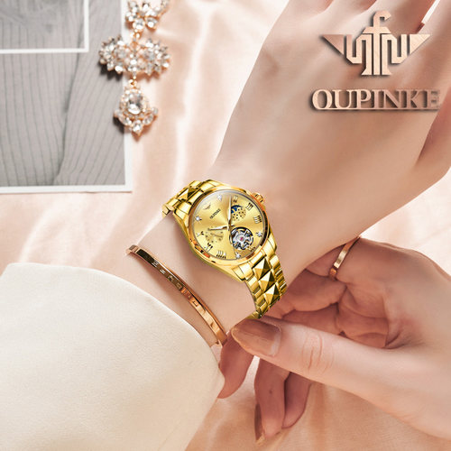 官方认证【日月星辰】瑞士女表