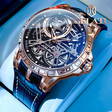 格拉图机械表镂空透底全自动机械表学生潮流ins风皮表带男款十大