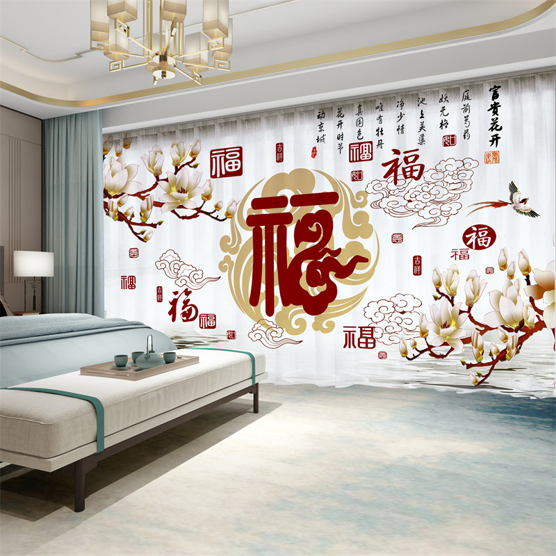 新中式带福字窗帘牡丹花鸟画纱帘图片