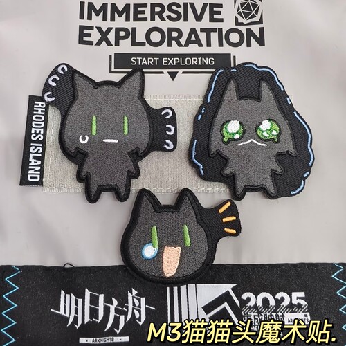 新款明日方边M3猫猫头魔术贴创意卡通背包贴刺绣贴书包贴装饰贴