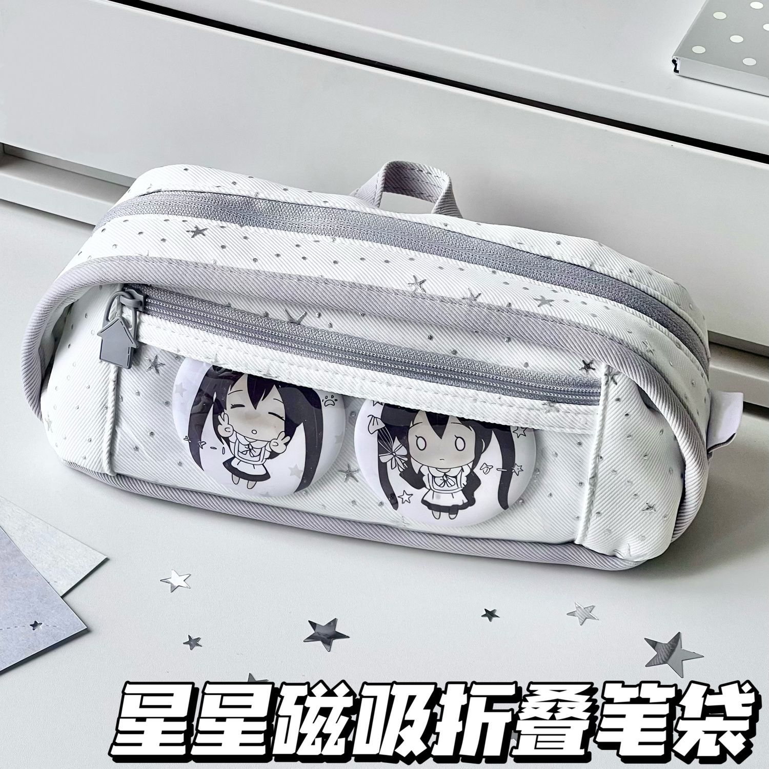 满天星波点笔袋大容量日系文具袋