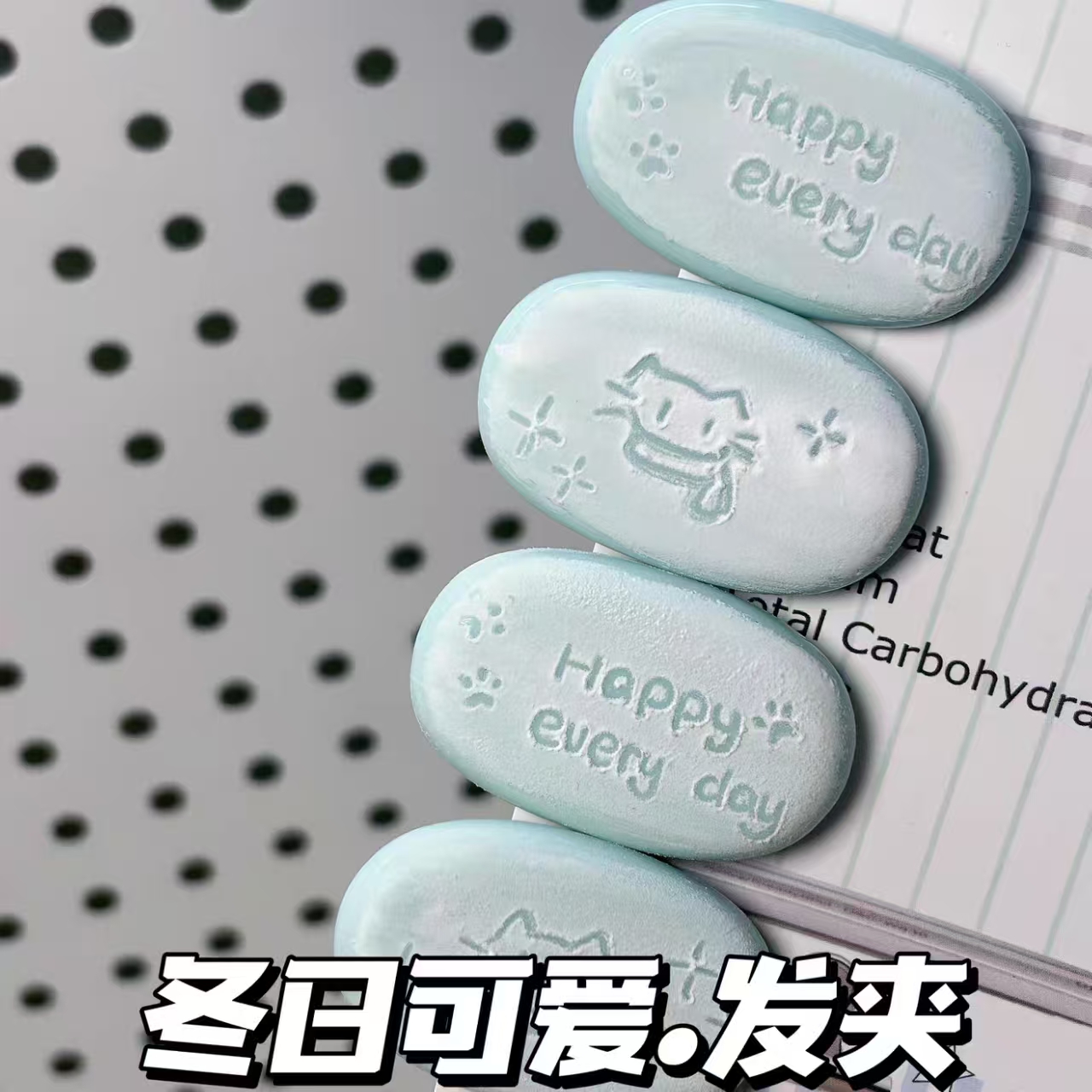 高颜值创意卡通冬日甜美发夹