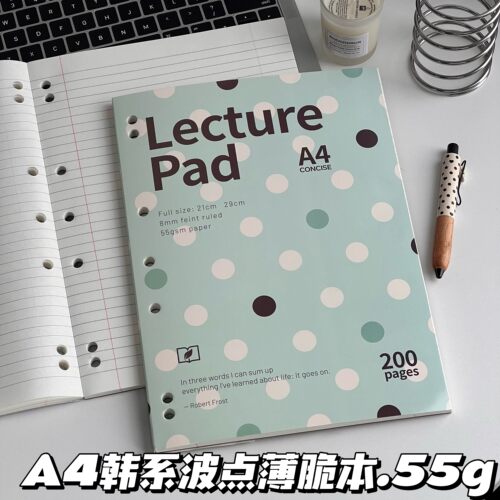 韩系ins波点A4薄脆本55g笔记事本