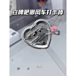 风车打卡棒亚克力清透立牌吧唧多功能展示架拍照打卡磁吸棒谷子