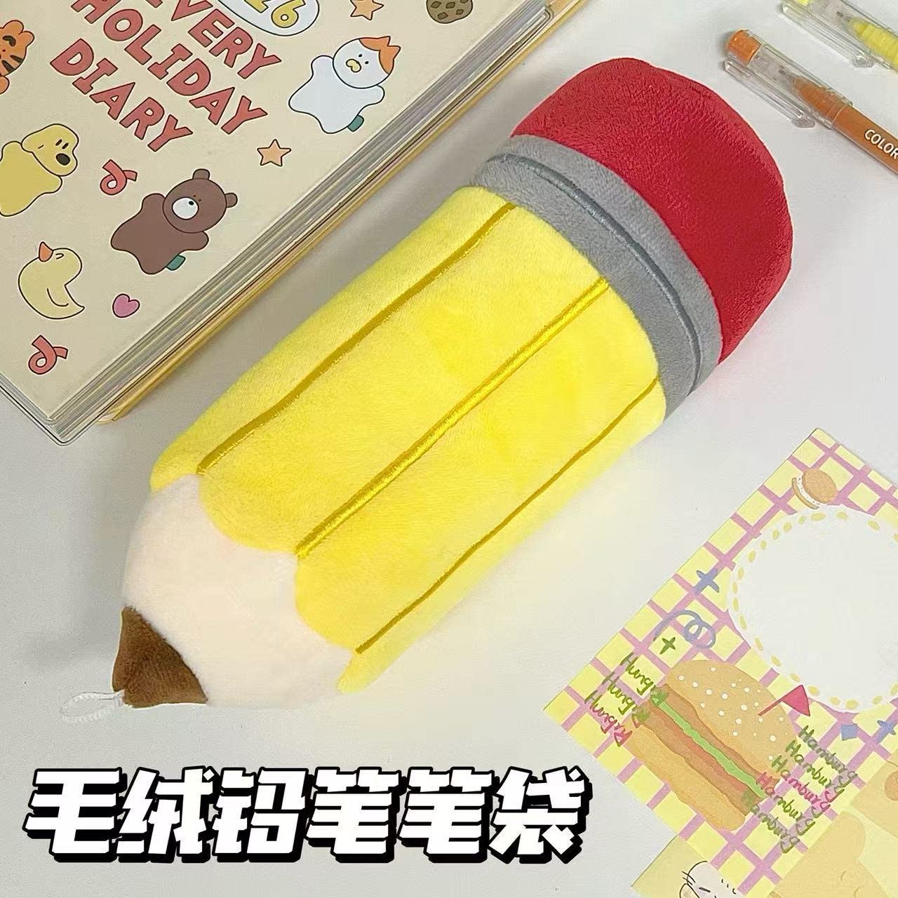 铅笔毛绒笔袋抽象怪玩偶文具袋图片
