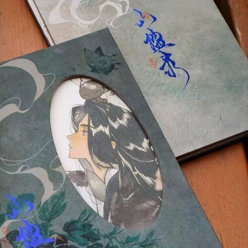罗小黑战记2山楹录画集高清画册