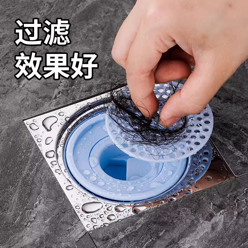 通用型地漏防臭器卫生间下水道防虫防堵防反味快速排水地漏盖子