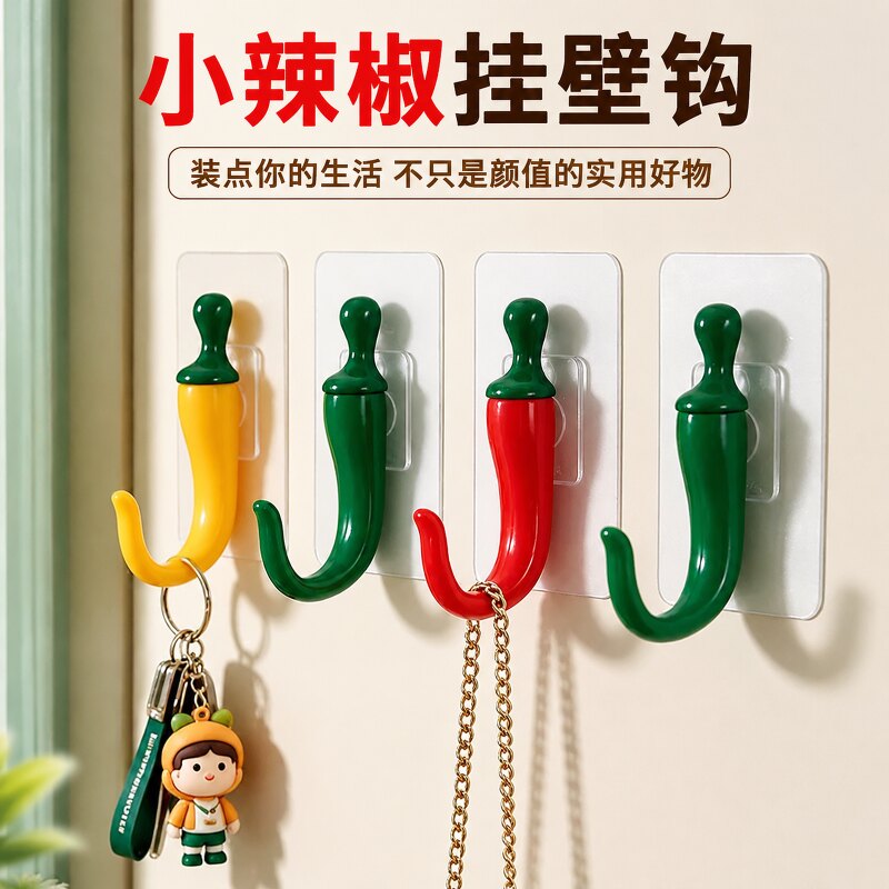 创意小辣椒造型挂钩免打孔挂钩