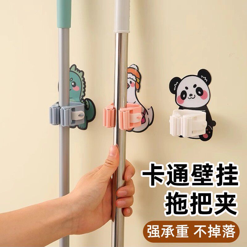 拖把夹挂钩免打孔卫生间拖把挂钩