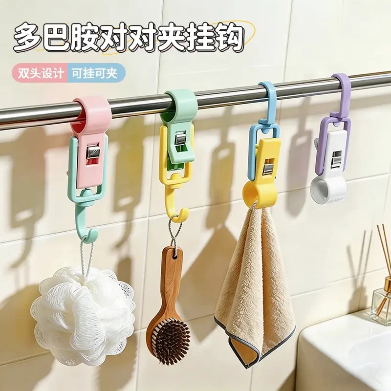双头夹管夹子挂钩多功能无痕旋转图片