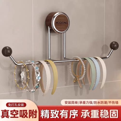 卫生间吸盘收纳架发圈发饰挂钩