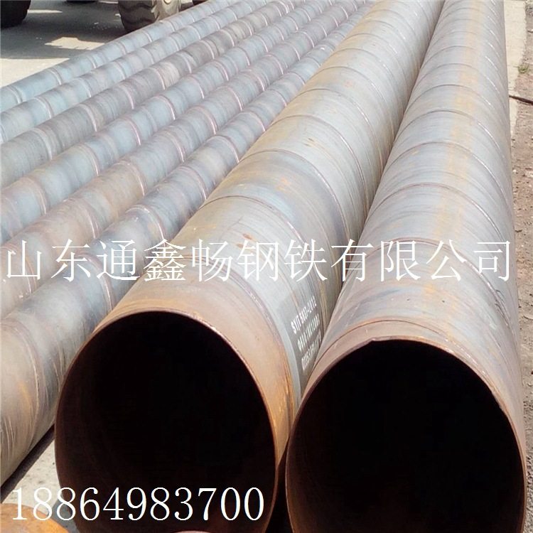 螺旋管1820*18螺旋焊接钢管隧道逃生管道螺旋管 q235b螺旋钢管