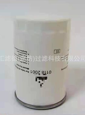 01182001 供应工程机械发动机01182001柴油滤清器滤芯