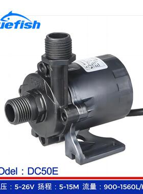 DC50E高扬程多功能灌灌溉潜水泵 假山家用水泵 喷泉循环泵