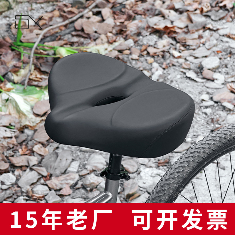 自行车坐垫自行车座公路车短鼻坐垫自行车鞍座自行车座垫自行车座