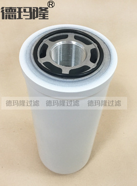 供应空压机高压油滤芯37438-04600 37438-09600 37438-08900