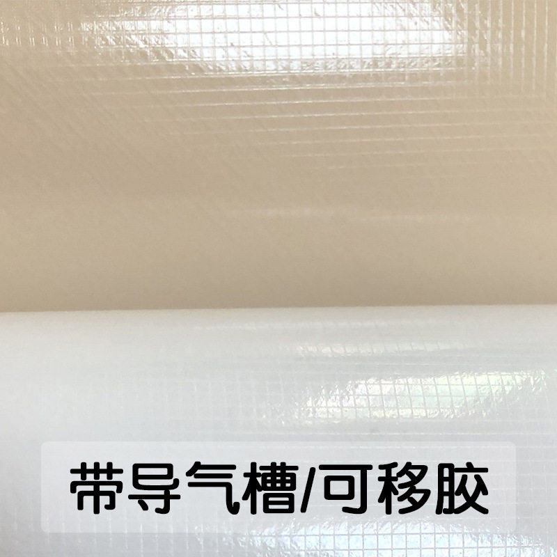 韩版木纹贴纸PVC自粘导气槽墙纸家具翻新展柜工程壁纸波音软片