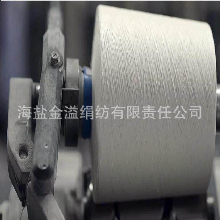 亚麻纱麻纱纯亚麻纱线亚麻亚麻线半漂白色原色雨露亚麻