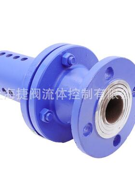 QHF型风包释压阀 空压机储气罐释压阀 矿用释压阀