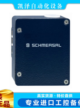 施迈赛  ??AZ 415-02/02ZPK-M20   101164609  SCHMERSAL