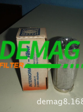 英德诺曼高压油滤芯311520-01.NL40.16VG.HR.E.P