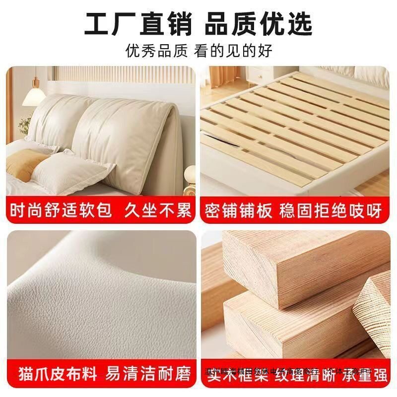实木床1.5家用皮床双人床1.2米耳朵1.8出租房主卧大床轻奢床
