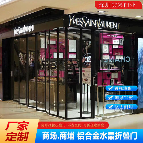 香港商埔百变折闸门铝合金水晶折叠门大型商场横向推拉吊折门折弯